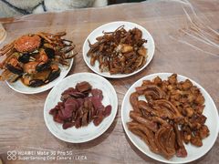 -蓝精灵饺子店
