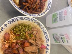 -梅溪·小伙子干挑面(安吉总店)