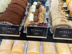 -花花卷卷·鲜食蛋糕(静安久光百货店)