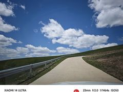 -百里天路