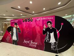 -万达广场(沈阳铁西店)