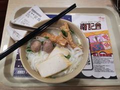 -南記粉麵(灣仔謝斐道店)