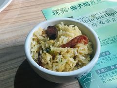 -探窝·竹笙椰子鸡(杨箕店)