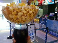 -幸福蓝海国际影城(扬名IMAX店)