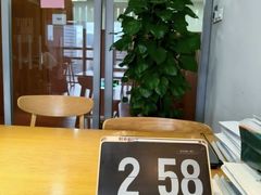 -新东方国际教育·雅思托福(裕德路校区)
