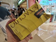 -KUMO KUMO甜品·冰淇淋(深圳壹方城店)