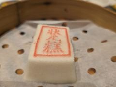 -宁波状元楼酒店(和义路店)