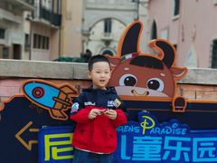 -华谊兄弟（长沙）电影小镇