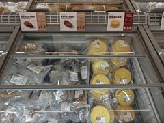 -来噻布布 Lets BUBU