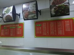 -迎桂馒头店(博爱路店)