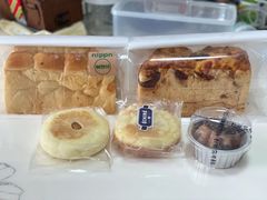 -富贵面包公司(运河店)