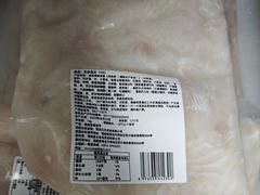 -小鱼小牛·鱼牛干锅·脆鱼火锅(世欧广场店)