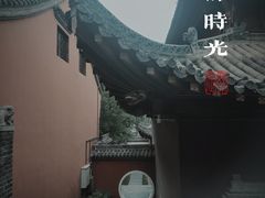 -长春观