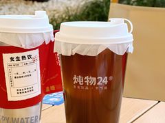 -炖物24章·顺时轻养茶(杭州大厦店)