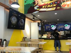 大堂-黎一煲煲仔饭(丰乐店)