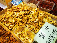 -百荣世贸商城