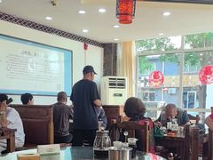 -德顺源·非遗烧麦·老菜(大观园店)