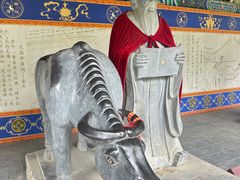 -西安大兴汤院遗址公园