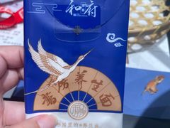 -和府捞面(东直门银座店)