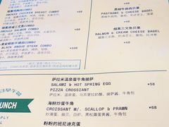 -CHILLAX轻乐时(侨建·Hi City店)