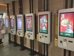 -麦当劳(北京南站店)