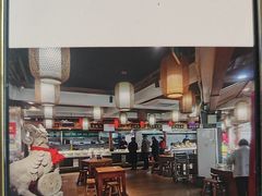 -三厂烩羊肉(五龙口店)