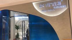 -IN STYLE·全国形象店