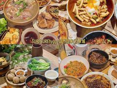 -竹雨堂创意中国菜(裕华店)