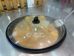 -屯老二农家铁锅炖·行业领军者(梅江店)