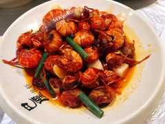 -巴厘龙虾·榜首油焖大虾(洞庭·艺术洋房店)