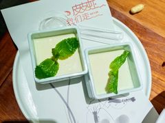 -花千醉(新街口店)