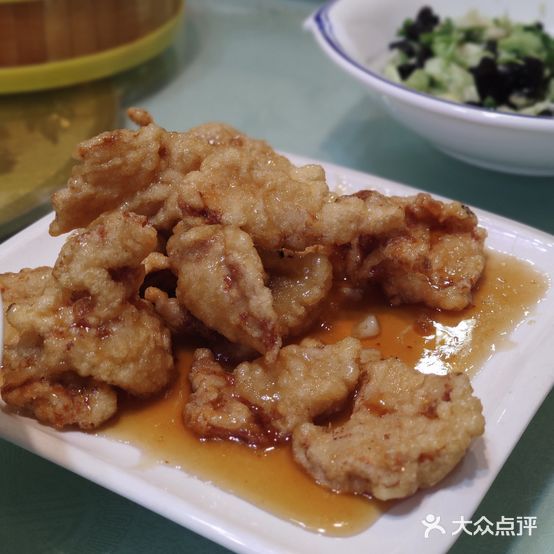 广莱香酒楼(民主街店)