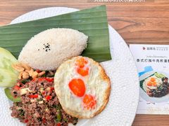 -翡翠鸟精品泰国菜(北辰财富中心店)