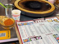 -阿昌白族石板烧(大理古城店)