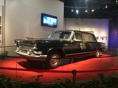 -聂荣臻元帅陈列馆