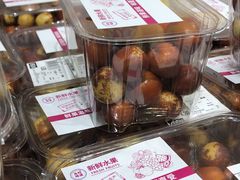 -永旺梦乐城(常熟新区店)