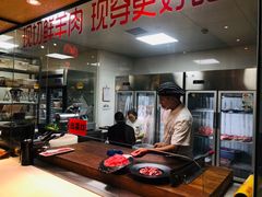 -九府羊·鲜羊火锅·烤串(新华路店)