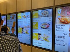 -大家乐(广州宝岗店)