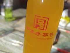 -铁诚烤肉