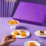 🌙月是故乡明——元祖花皓月