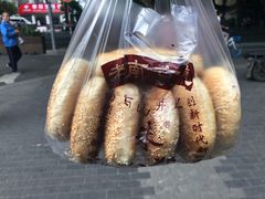-朱记小郑酥烧饼(建康路店)