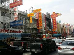 景点-唐人街(耀华力路)