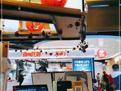 -沼津港渔市(宏伊国际广场店)