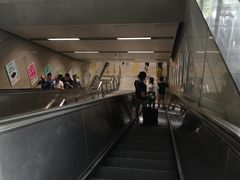 -竹子林(地铁站)