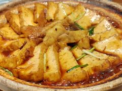 -砂唐居(总店)