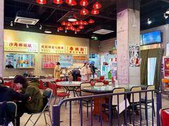 -憶廟街 X 沙角邨(太古城店)