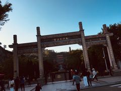 -南沙天后宫景区