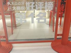 -侯师傅热炒店(印象城店)