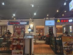 -豪享来(我格广场店)