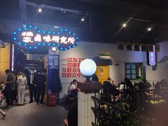 -楠火锅(龙阳广场店)